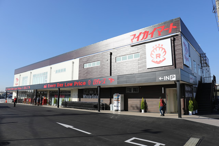 スーパー　マイカイマート　東所沢店（スーパー）まで500m