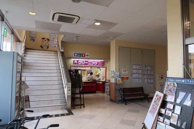 その他　ムサシノクリーニング　コープ北越谷店（その他）まで170m