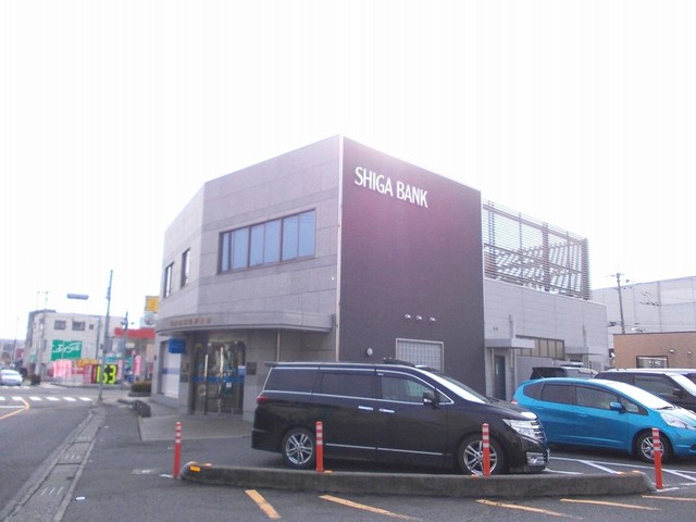 その他　滋賀銀行綾野支店まで800m