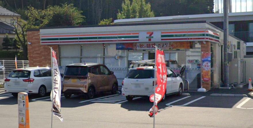 コンビニ　セブンイレブン横浜新羽町店（コンビニ）まで191m