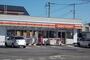 コンビニ　セイコーマート滝川黄金店（コンビニ）まで1200m