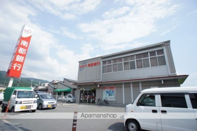 銀行　南都銀行天理南支店（銀行）まで1069m