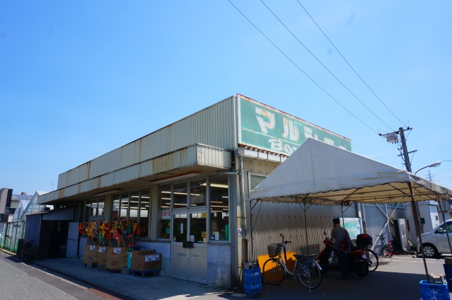 スーパー　マルシェー長束店（スーパー）まで1252m