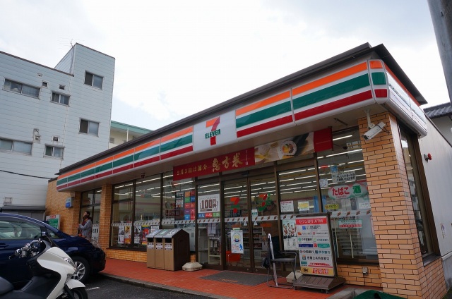 コンビニ　セブンイレブン広島新庄店（コンビニ）まで1455m