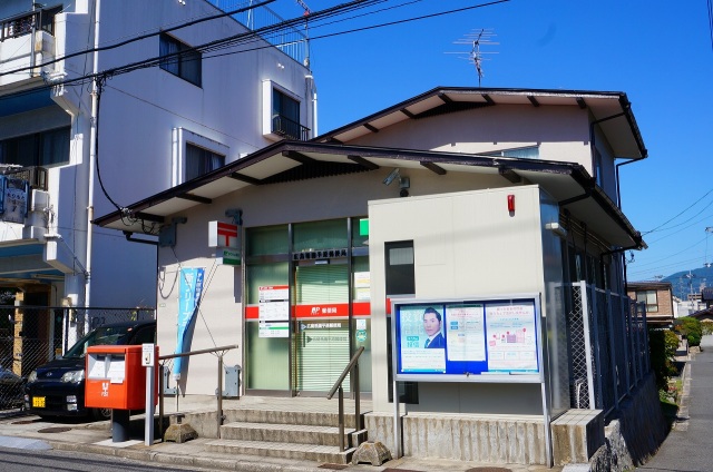 郵便局　広島祇園平原郵便局（郵便局）まで702m