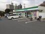 コンビニ　ファミリーマート 八王子堀之内店（コンビニ）まで337m