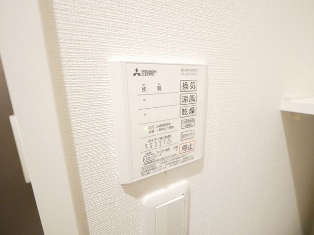 その他設備　★お問い合わせの際は『タウンハウジング橋本店』まで★