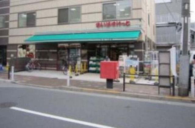 スーパー　まいばすけっと本蓮沼駅前店（スーパー）まで935m