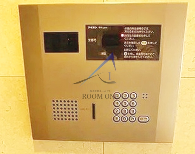 セキュリティ　オートロックです。