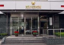 警察署・交番　巣鴨警察署（警察署・交番）まで1027m