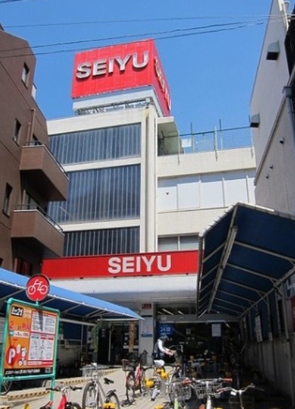スーパー　西友 下高井戸店（スーパー）まで209m