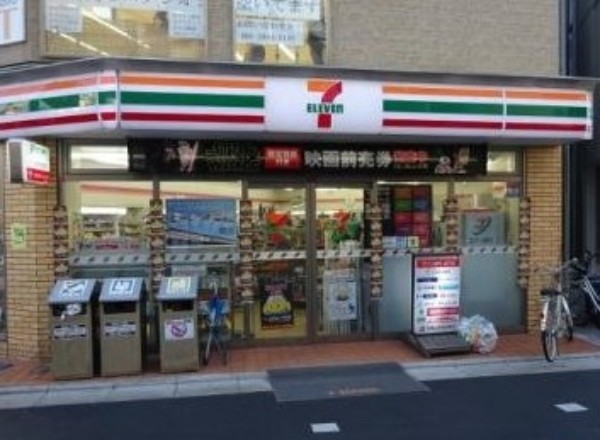 コンビニ　セブンイレブン 世田谷下高井戸店（コンビニ）まで315m