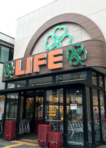 スーパー　ライフ大森南店（スーパー）まで531m