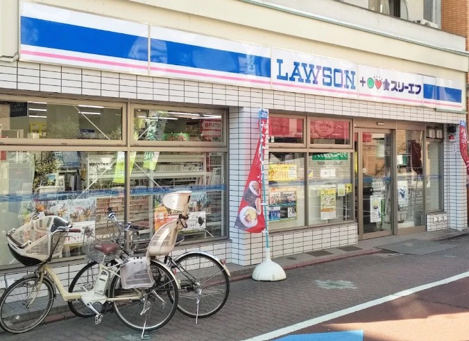 コンビニ　ローソン・スリーエフ 大田西糀谷店（コンビニ）まで833m