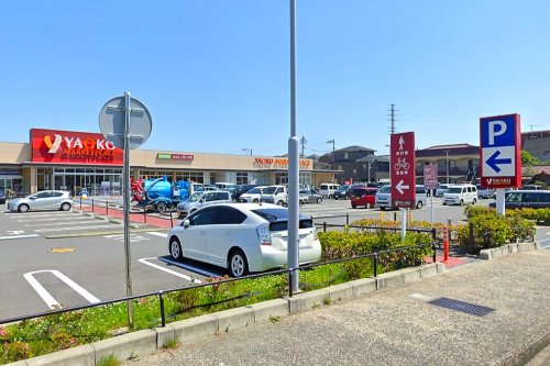 スーパー　ヤオコー 市川新田店（スーパー）まで1665m