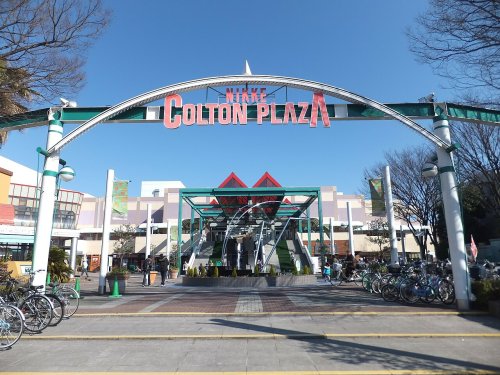 ショッピングセンター　NIKKE COLTON PLAZA(ニッケ コルトン プラ（ショッピングセンター）まで897m