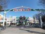 ショッピングセンター　NIKKE COLTON PLAZA(ニッケ コルトン プラ（ショッピングセンター）まで897m