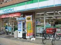 コンビニ　ファミリーマート 深江橋店（コンビニ）まで439m