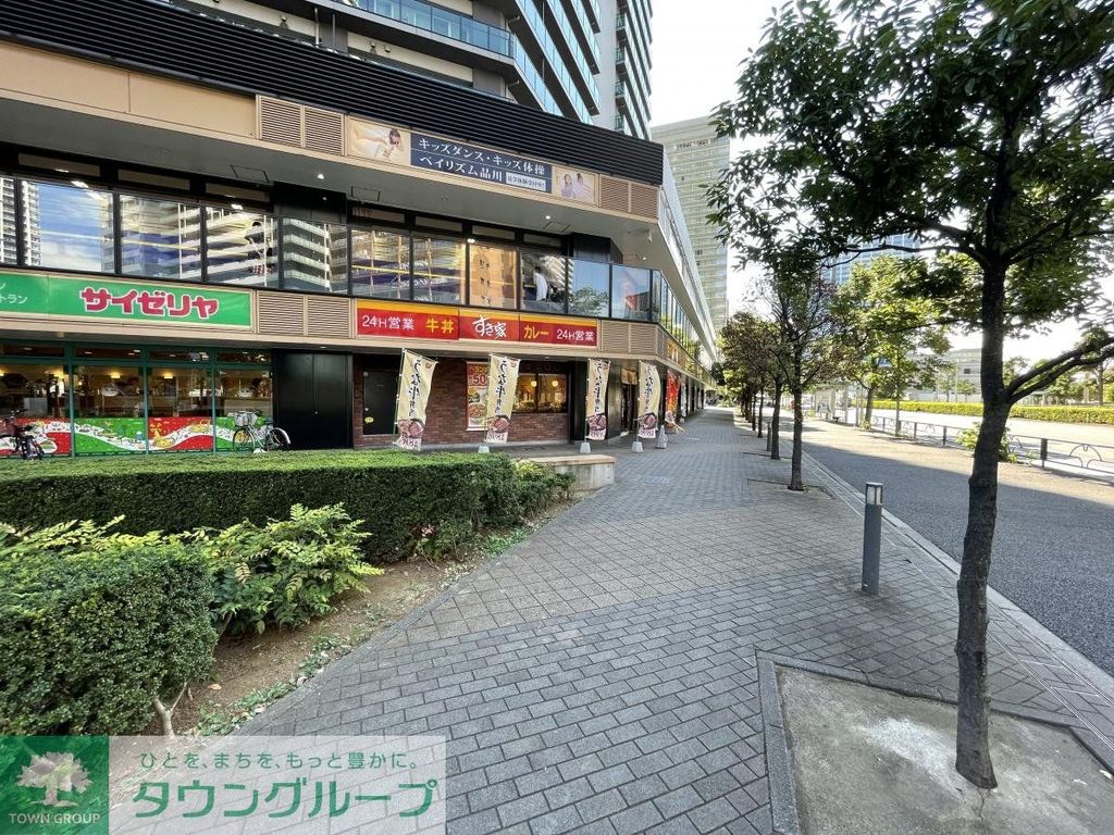 飲食店　すき家港南四丁目店（飲食店）まで170m