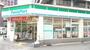 コンビニ　ファミリーマート 豊崎三丁目店（コンビニ）まで279m
