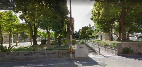 公園　中津公園（公園）まで721m