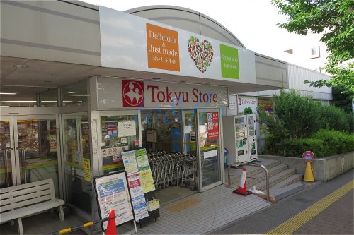 スーパー　東急ストア宮崎台店（スーパー）まで511m