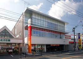 銀行　西日本シティ銀行・高宮支店（銀行）まで351m