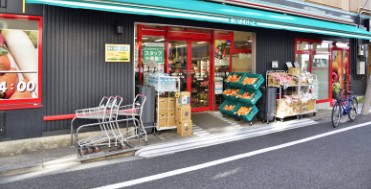 スーパー　まいばすけっと本郷2丁目店（スーパー）まで125m