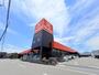 ホームセンター　ホームセンターグッデイ下郡店（ホームセンター）まで1146m