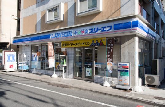 コンビニ　ローソンＬＴＦ台東谷中三丁目店（コンビニ）まで262m