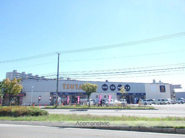 その他　ＴＳＵＴＡＹＡ　北14条光星店（その他）まで259m