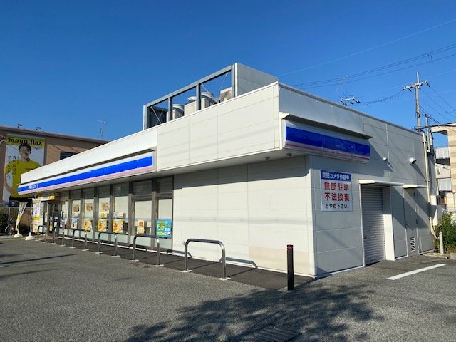コンビニ　ローソン　西宮市立中央病院前店（コンビニ）まで38m