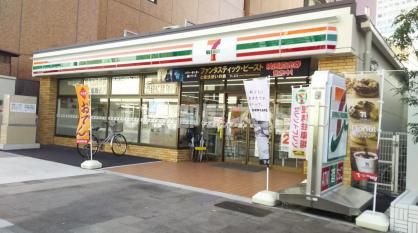 コンビニ　セブンイレブン 名古屋金山駅西店（コンビニ）まで663m