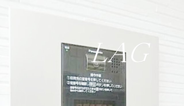 セキュリティ　オートロックです。