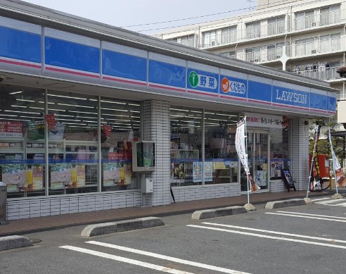 コンビニ　ローソン 川口元郷一丁目店（コンビニ）まで994m
