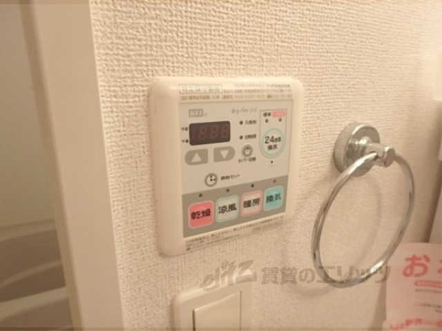 その他設備　浴室乾燥機