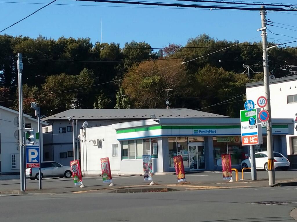 コンビニ　ファミリーマート胆沢病院前店（コンビニ）まで950m