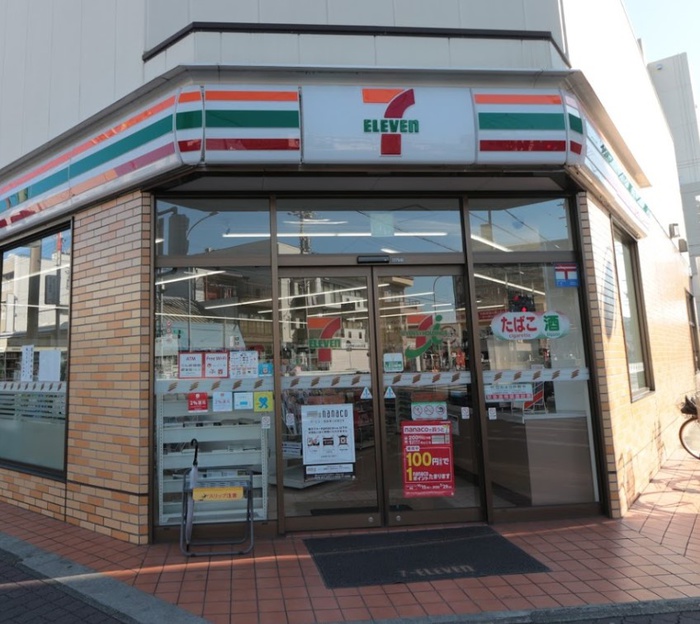 コンビニ　セブン-イレブン 名古屋太閤通６丁目店（コンビニ）まで350m