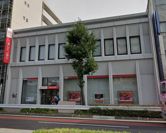 銀行　三菱UFJ銀行 中村支店（銀行）まで350m