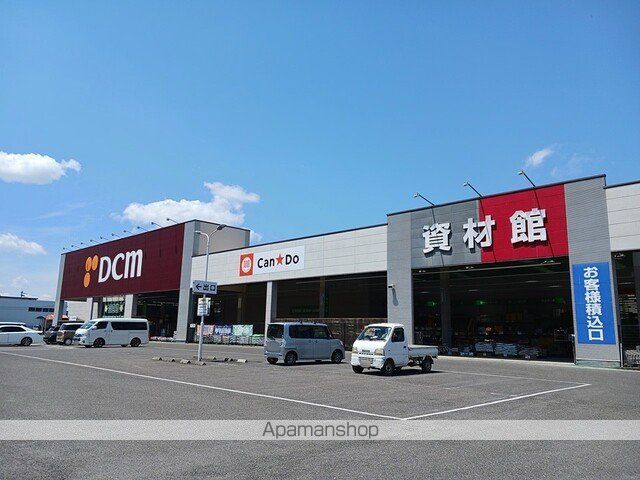 ホームセンター　ＤＣＭ能登川店様（ホームセンター）まで650m