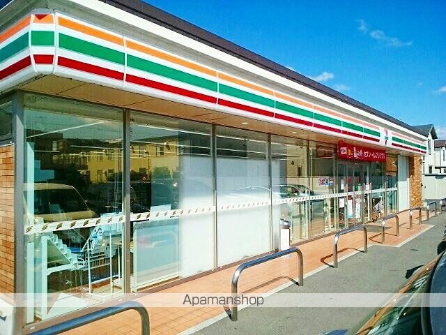 コンビニ　セブンイレブン　　小信新田前店（コンビニ）まで450m