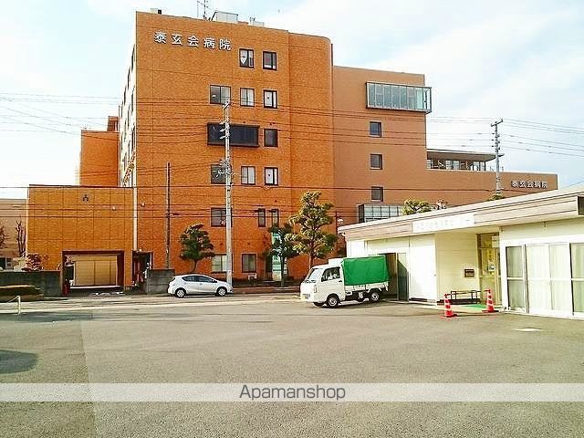 病院　泰玄会病院（病院）まで600m