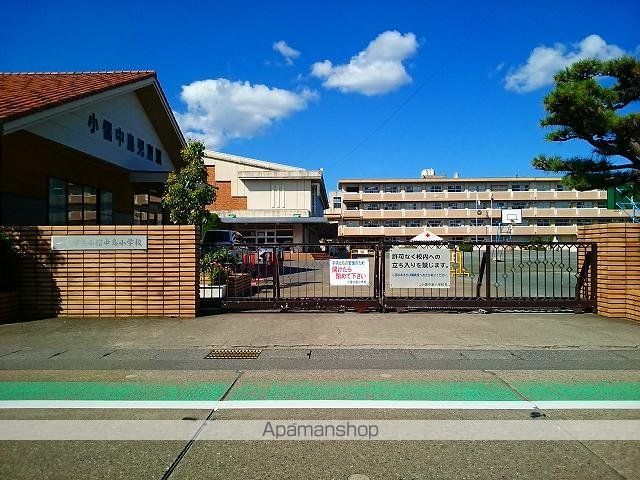 小学校　一宮市立　小信中島小学校（小学校）まで650m