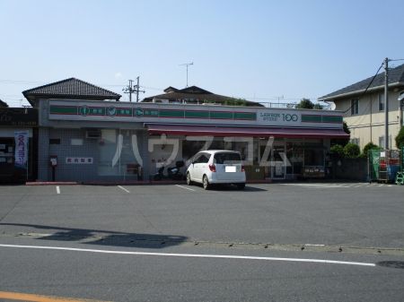 コンビニ　ローソンストア100 千葉桜木町店（コンビニ）まで570m