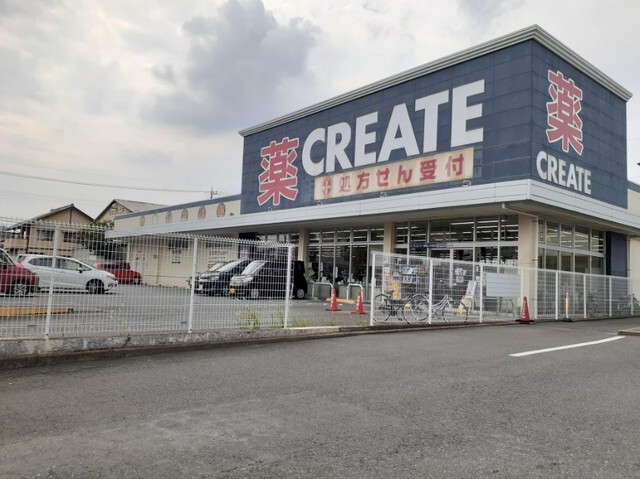 その他　クリエイトＳ・Ｄ前橋上小出店（その他）まで850m