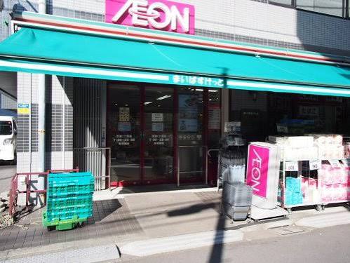 スーパー　まいばすけっと芝浦1丁目店（スーパー）まで124m