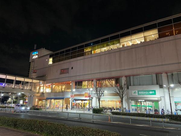 スーパー　イオン金剛東店（スーパー）まで1189m