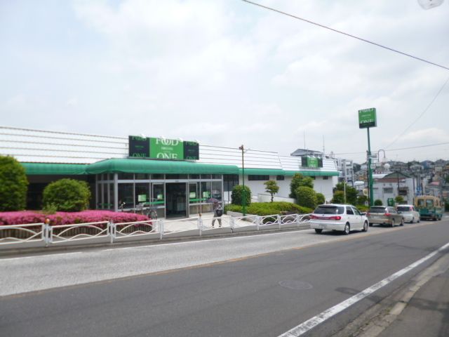 コンビニ　フードワン座間店（コンビニ）まで140m