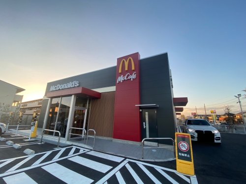 飲食店　マクドナルド 千葉古市場店（飲食店）まで772m
