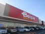 スーパー　ベイシアちば古市場店（スーパー）まで1162m